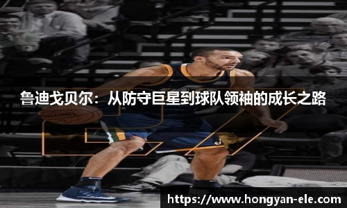 OD体育在线登录