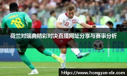 OD体育在线登录