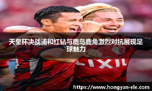 OD体育在线登录